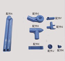 A�S�Ҵ��N�����ۯB���¼���� ���P䓒����¼����z���ȫ��6