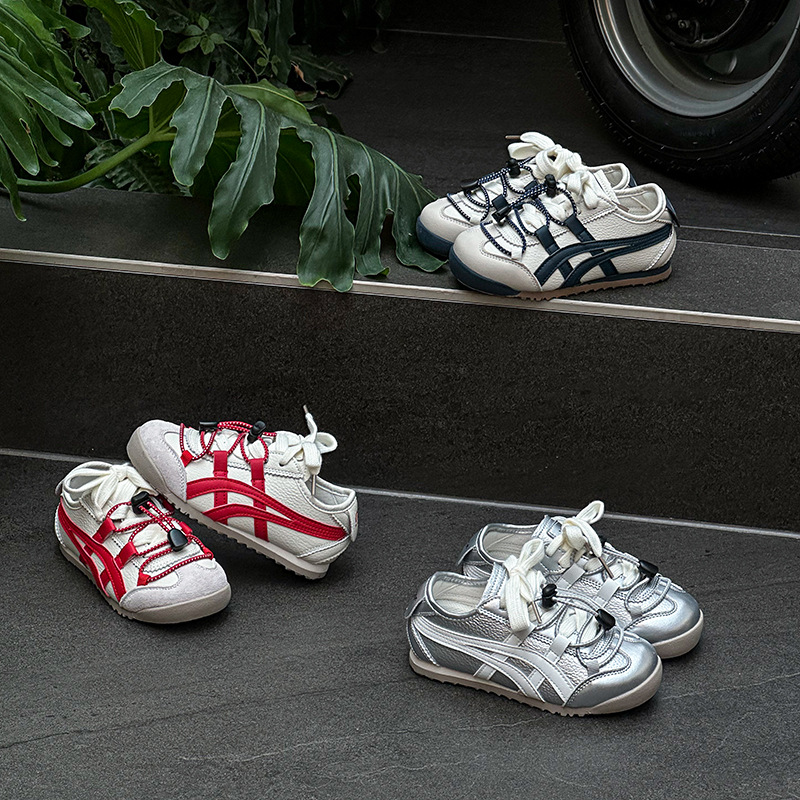 Children's Sports Shoes 2025 Autum New Boys' Soft-Soled Non-Slip Drawstring Forrest Gump Shoes Casual Girls' Versatile Sneakers