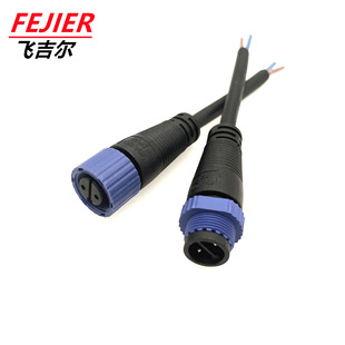 M15-2P��ˮ��ĸ���Դ�� ����2о0.75ƽ�����z��LED���\��ˮ���^