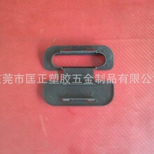 广东供应各种中空板周转箱配件 塑料连体扣手 塑料拉手 箱子配件