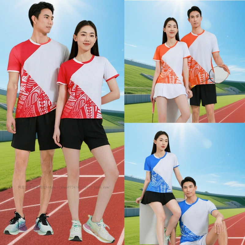 Badminton Clothing Top Quick-drying Men's and Women's Short-sleeved T-shirt Slim-fit Round Neck Tennis Clothing Sports Volleyball Table Tennis Clothing