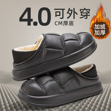 ������Ь�ﶬ�⴩������ˮ����ЬŮ�¿�Ҿ��҃ȼӺ�ůë�q��Ь