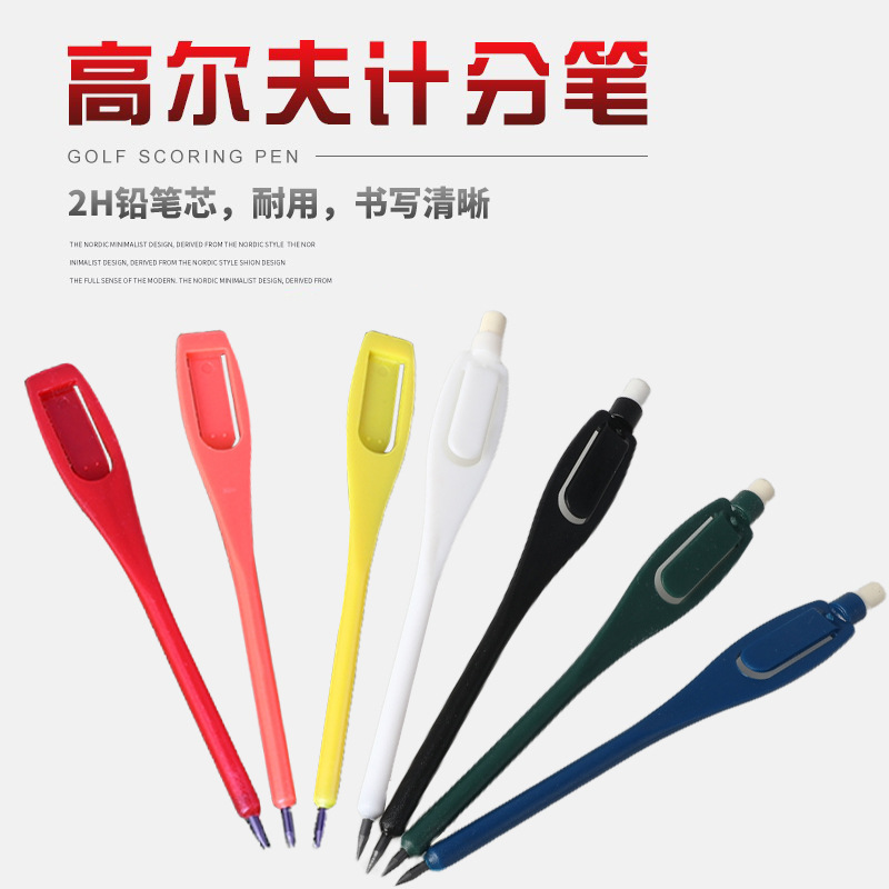 Fuente de fábrica directa de golf de puntuación pluma accesorios de golf driving range suministros transfronterizos de venta caliente