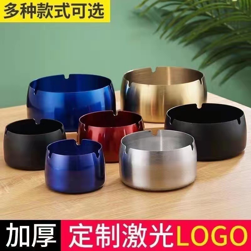 ホテルの家庭用ステンレス灰皿ネットカフェの家庭用リビングルームの金属防風大サイズの転倒防止の個性的な灰皿のアイデア|undefined
