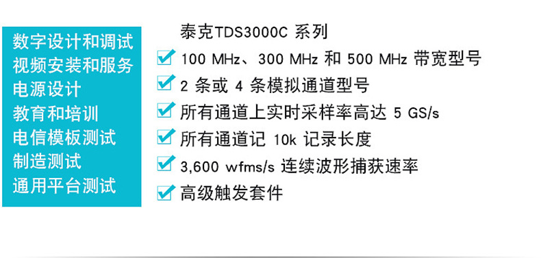 详情页4.jpg