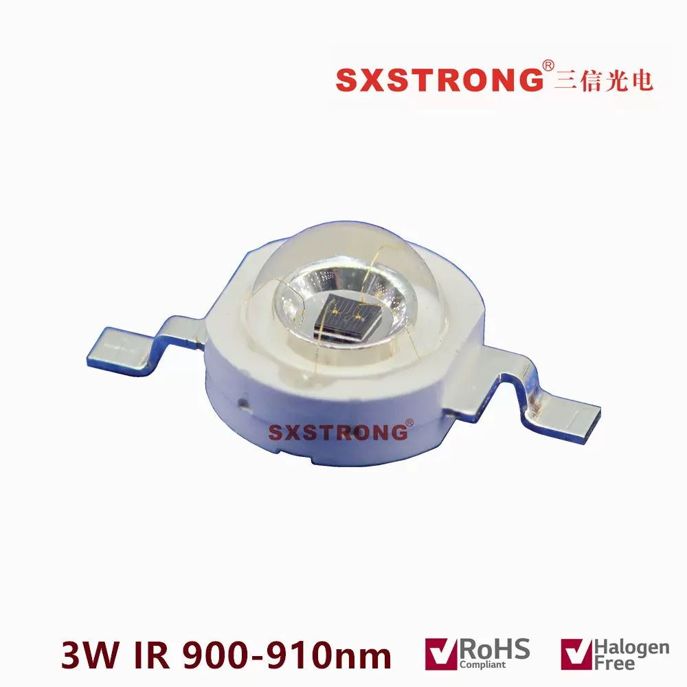 厂家直供3w大功率LED灯珠红外900nm930nm监控识别魔术补光灯批发