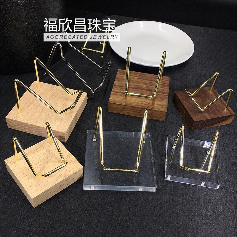 水晶簇水晶原石支架矿标原石支架水晶收纳摆件支架亚克力实木底座|undefined