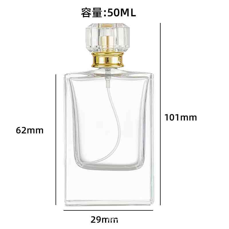 Botella de perfume cuadrada de moda botella de pulverización de presión botella de perfume portátil botella de botella de vidrio cosmética de alta calidad 50M
