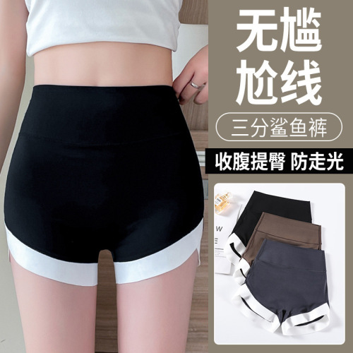 Three-point shark pants yoga sports shorts spliced ​​safety pants for women summer high-waisted contrasting color tight butt-lifting yoga pants