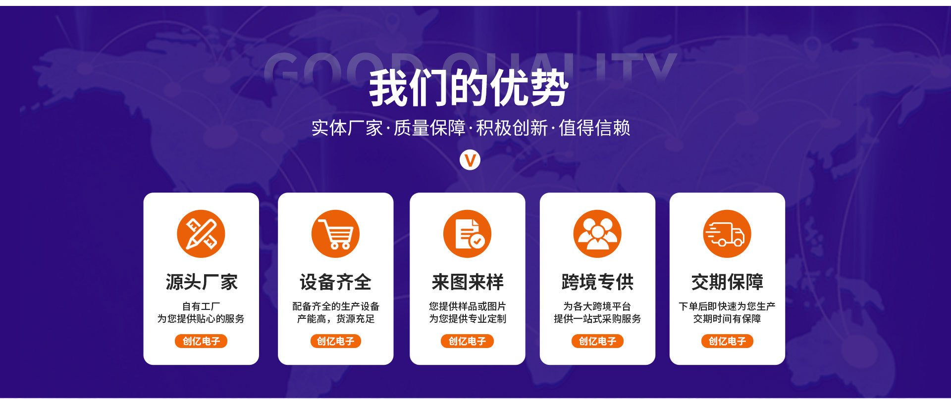 详情图片_02
