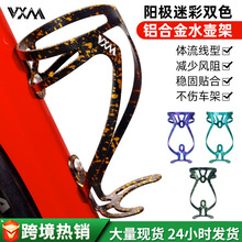 ����܇ˮ�ؼ�ɽ��܇��·܇ͨ�ó��p�X�Ͻ�ˮ�����T���b���܇���