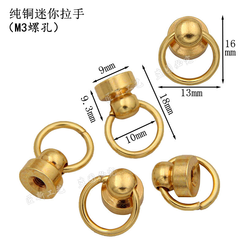 DIY originality Pacifier nails Copper fittings Diagonal Hanging buckle Joint Mobile phone shell Lanyard fixed Pull ring Mini hardware