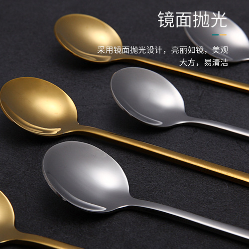 304 stainless steel small round spoon long handle coffee stirring spoon bird's nest dessert spoon ice spoon mug spoon can be printed with LOGO