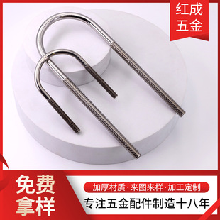 �S��ֱ��U�͒��h�F�����s����U�ʹ��������h؛�ܒ��hU�������h