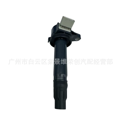 Suitable for Toyota Dafa ignition coil 19070-b1020 19070-b1011 19070-b1010 (Other power supply, ignition system)