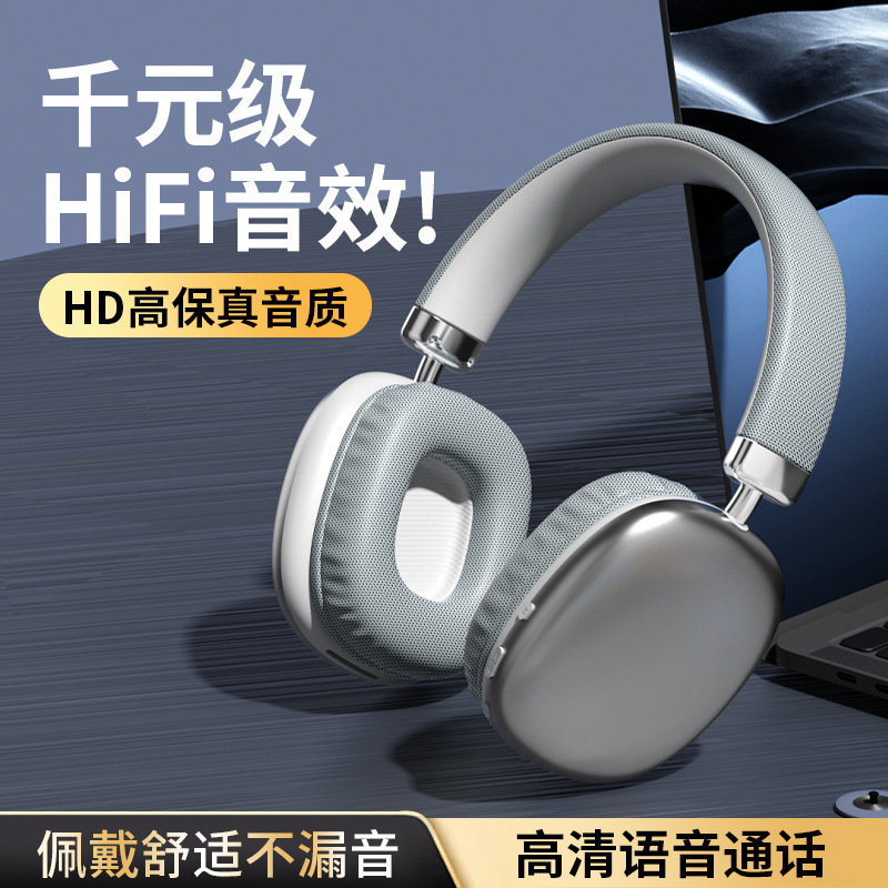 Huaqiangbei Cross-Border Popular Stereo Bluetooth Headset Head-Mounted Wireless Mobile Phone Universal Headset Factory Wholesale