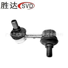 48810-20010ƽU^mS￨Ƕ܇ 1987-1992