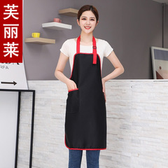 Create a logo for a hotpot restaurant apron featuring the text "Korean BBQ Restaurant Hotel" with "Haidilao" customer apron design.
