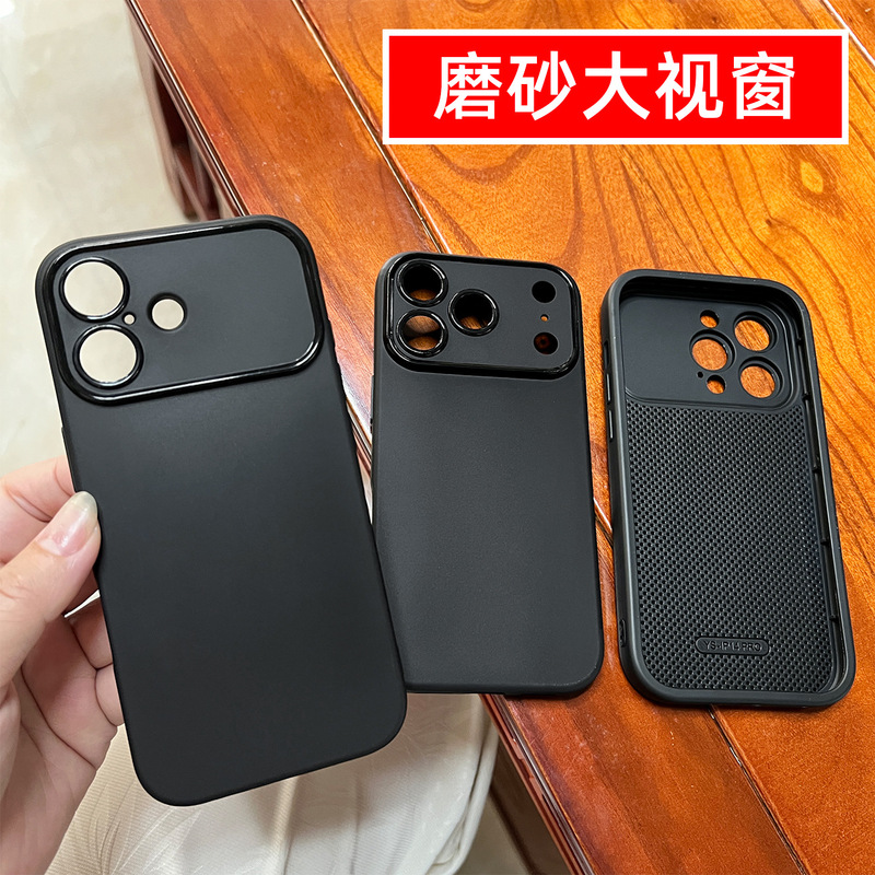 High-End Black Apple 17Promax Phone Case with Large Window, Matte Finish for iPhone 16, Protective Cover for iPhone 15, Wholesale for iPhone 13