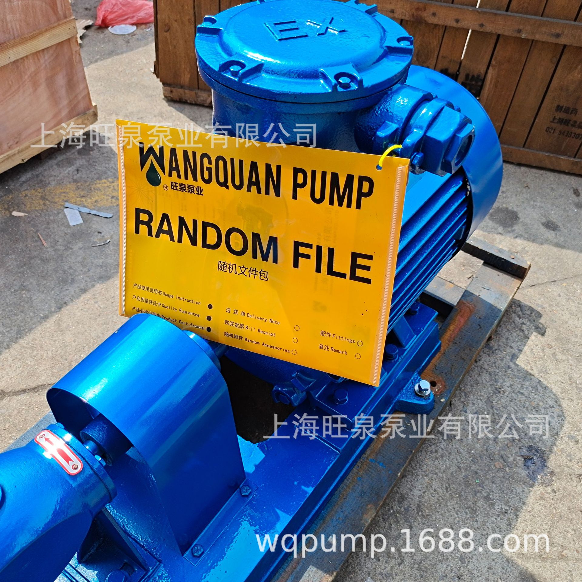 ��ȪIS100-80-125�����������ıá���ʽ���ıá�����ˮ�á�ũ�ñ�