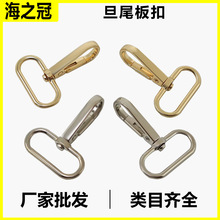 �S�����l������β��� ����朗l��β���� �Ʒ���耳׿��h��