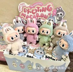 LABUBU ラブブ 初代マカロンバブルシリーズ クロスボーダー楽しいブラインドボックス ビニールフェイスぬいぐるみ