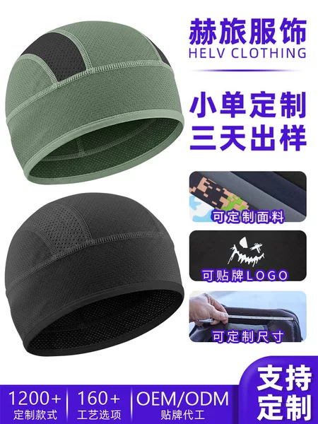 Sharetour Cycling Sun Protection Cap with Custom Pattern Butterfly Mesh Helmet Lining Cap Running Quick-Drying Sports Cap