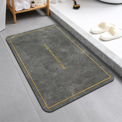 Modern Minimalist Entryway Entrance Mat Rugs Bathroom Waterproof Foot Mat 3mm Thick Diatomaceous Earth Bathroom Mat
