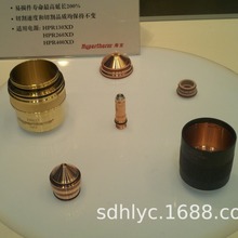 �������x���и�CHPR400XD���-�דp��늘O���챣�oñ�u���h