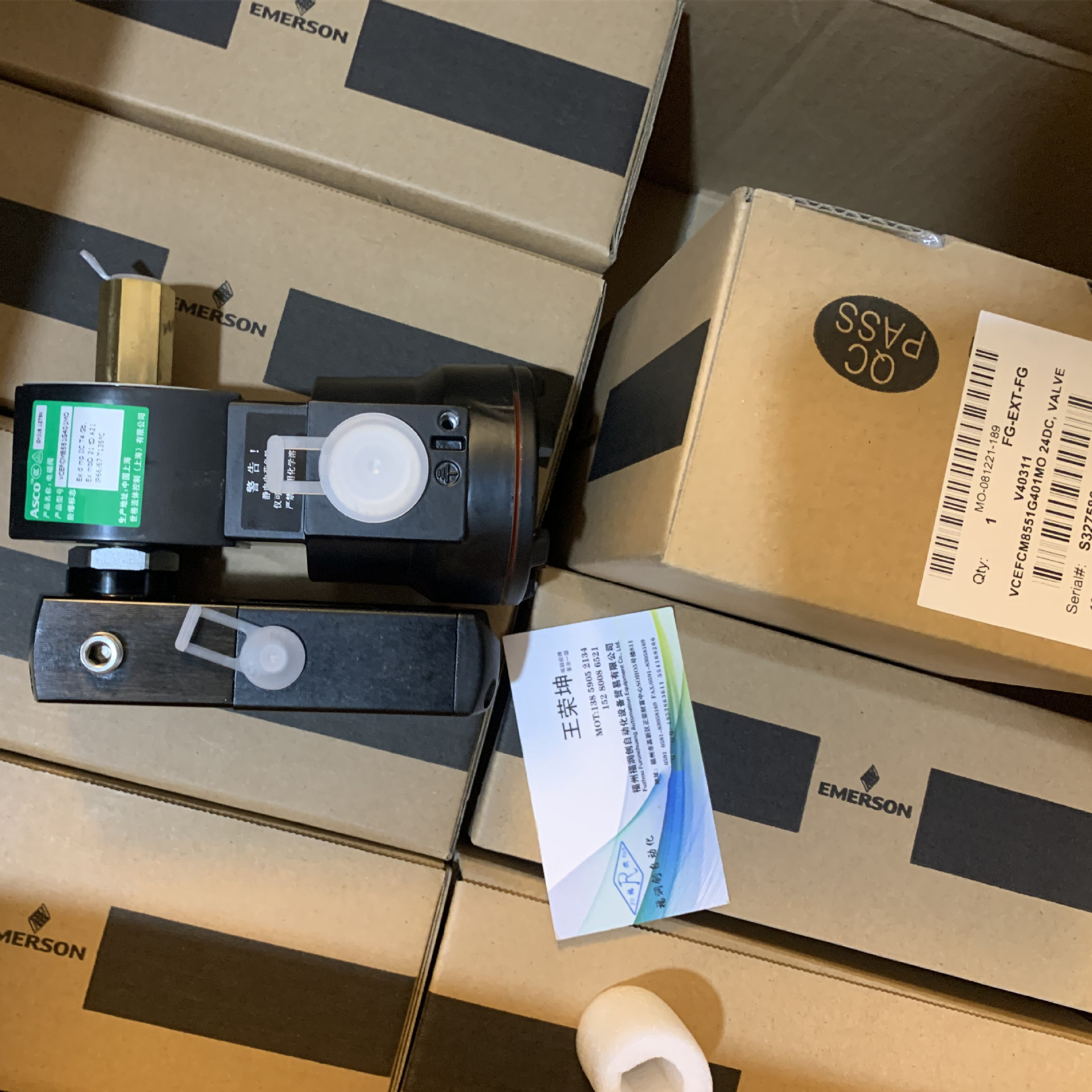 微信图片_20220211182351