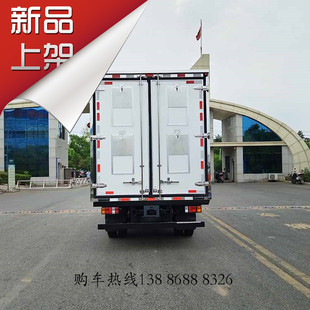 4��2�r���\ݔ܇ ���u��܇�r�� �w���\ݔ܇ 3�������Z���\ݔ܇