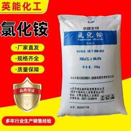 其他聚合物;增塑剂;二元醇