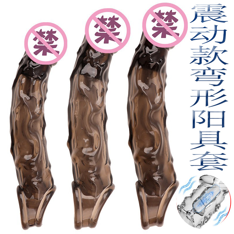 10-Frequency Vibrating Wolf-Tooth Penis Sleeve, Textured Silicone Extender for Couples — detail image 8