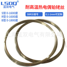 ���lS��B��R�͇����K㙽z�y�؟��ż�z0.5mm0.1mmż�z�y�،���