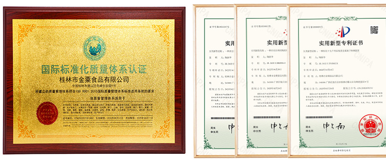 金粟桂花详情_04