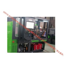 HCR918ԄӻzyCе늿߉܉ԇ̨  CP3.3