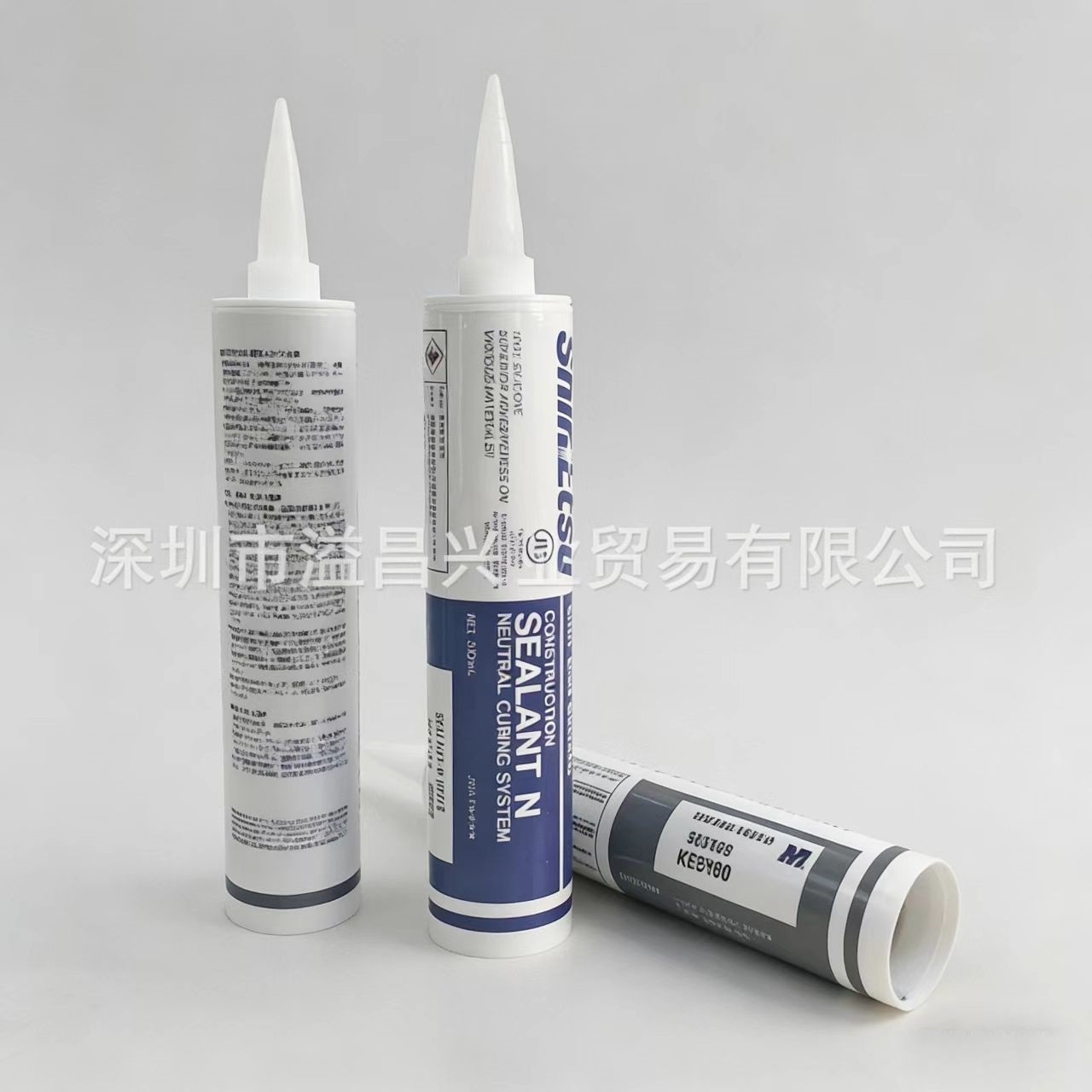 日本信越硅胶KE-3490灰色电子密封耐高温阻燃粘接胶原装供应防水