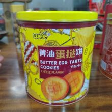 LUEE208g�S�͵��������ζ�F���b��؛ϲ�c���ֶY�Fُ�k�����e��ʳ