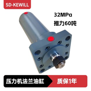 ǰ���m�͸׉����C��Y-HG1-E160-65X400-LF3HL1Һ����60��Һ���͸�