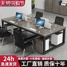 �T�k�����k���ҹ�λ��4/6��λ�T��λ���ӬF�����s��X����̫��