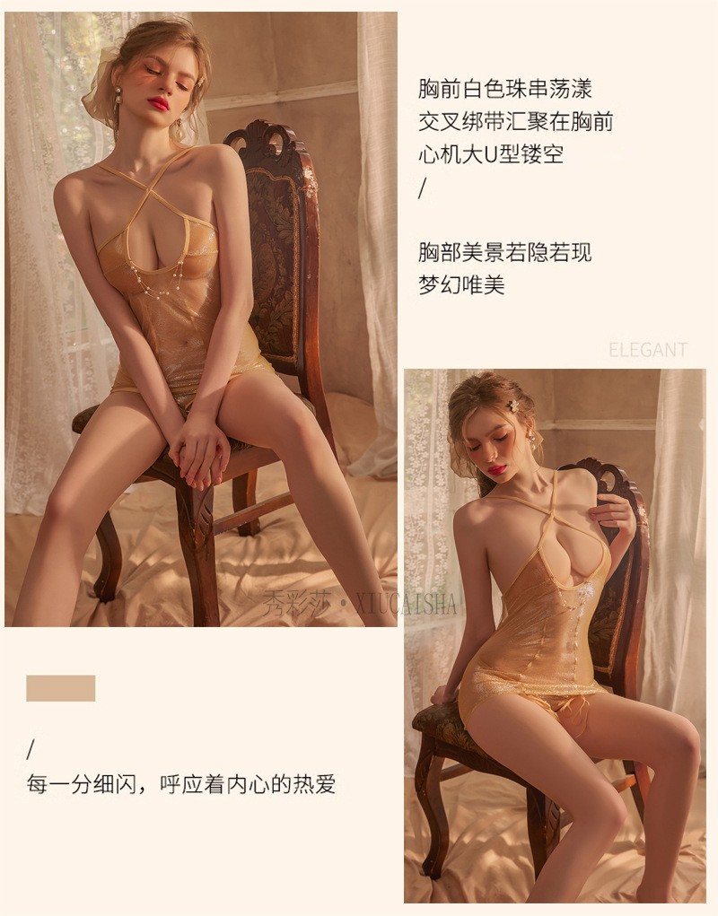 Sheer Mesh Babydoll Lingerie Set with Mini Skirt and Thong, Gold, One Size — detail image 15
