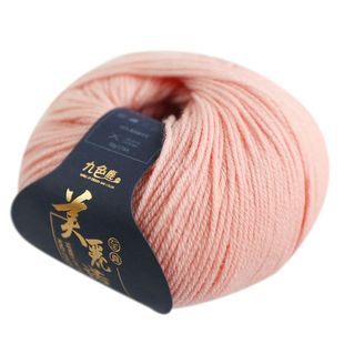 ��ɫ¹9268����4S�����Z��ë���� �־��м�����ë��diy�־��̳�