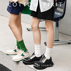 Anti-sock patterned dark rib socks, personalized Korean version, Instagram trend, mid-calf socks, winter and autumn, thick towel soles, women's long socks