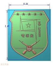 精雕图浮雕图做图画图接图作图改图修图制图浮雕灰度图电脑雕刻图