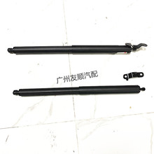 适用奔驰X164 GL后备箱液压撑杆气弹簧A1647400545 A1647400645