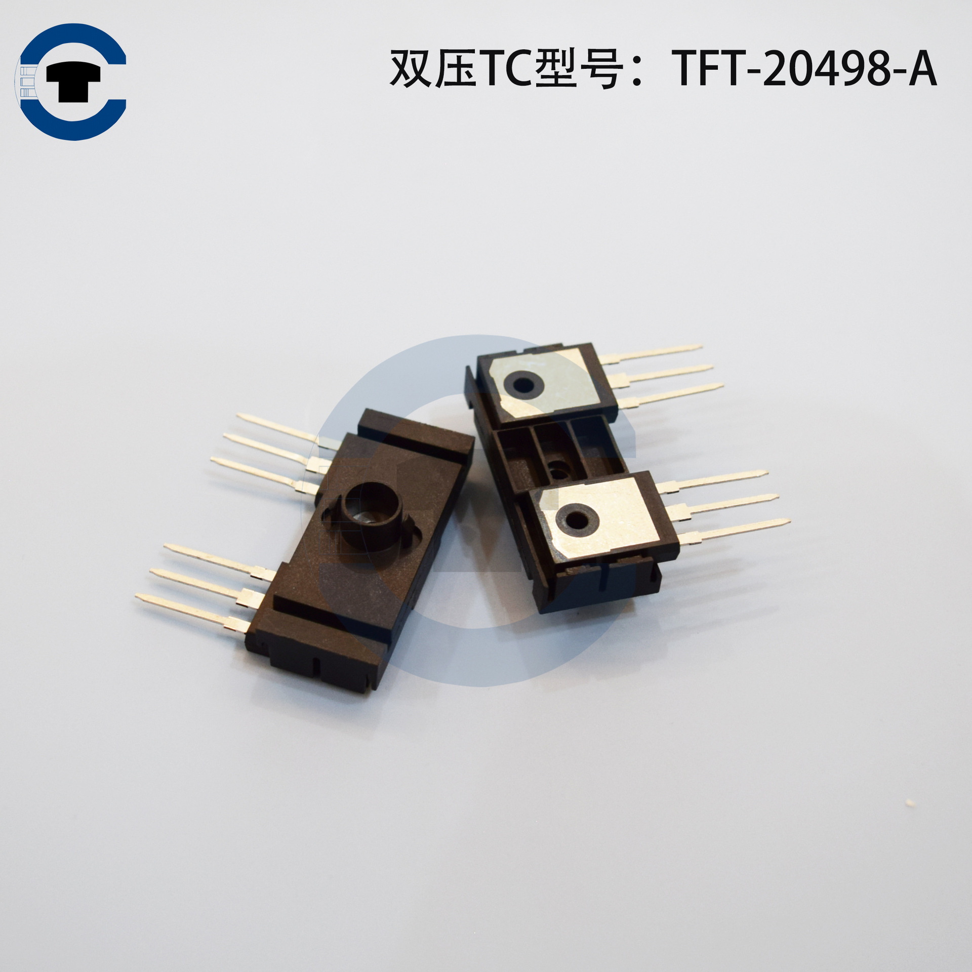 光伏储能逆变器MOS管IGBT单管电源IC芯片散热弹性固定晶体压片 电工电气厂家批发实拍图
