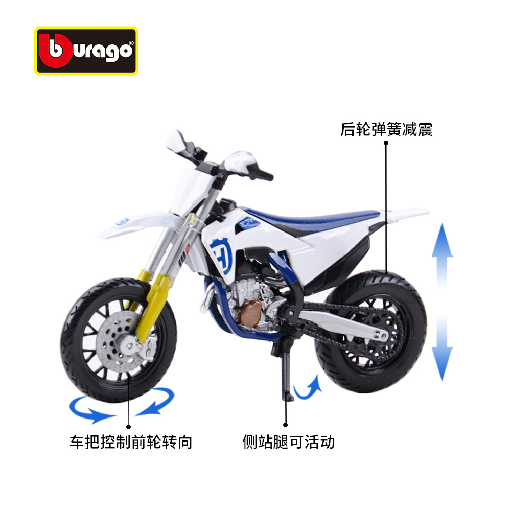 Bimei 1:18 Huthwana FS 450 Supermoto simulación aleación modelo terminado para jugar