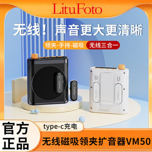 Wireless handheld microphone, new collection, 4G, bee