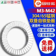 304���P��p�B���i���ɉ|Ȧ65�iҧ��ʽ�i�o���X�����ݽz�|ƬM4M6