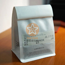 WtF؛|аţƤ250˚yȴ ƷFl߅ڲ~